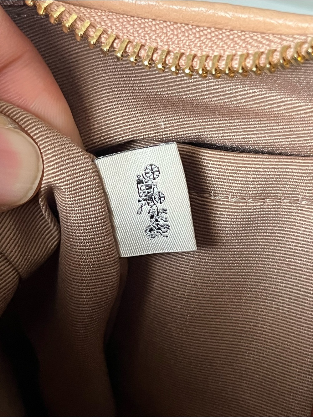 ✅Coach Teri Shoulder Bag With Stripes And Charm - Picture 12 of 13